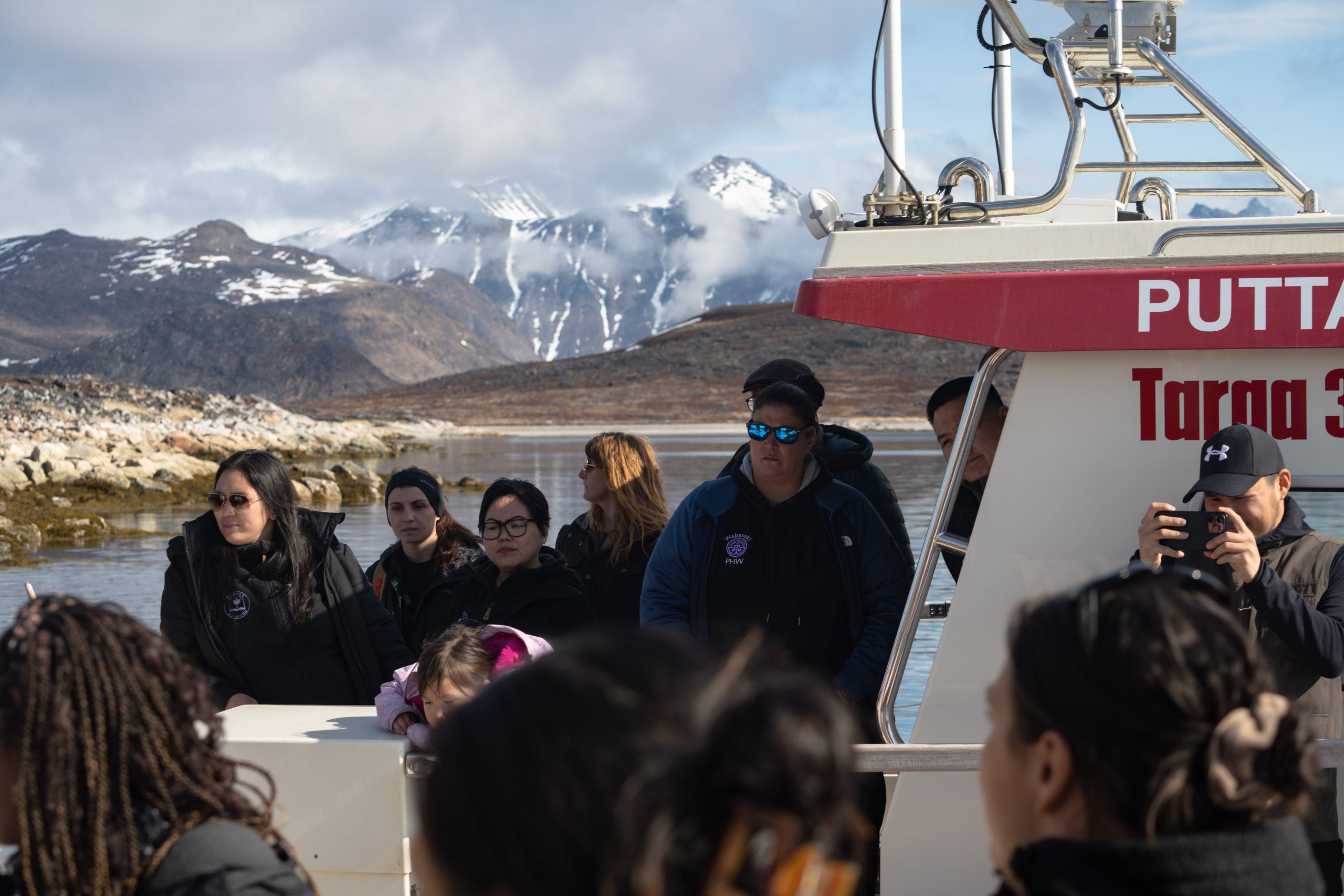 maine's public universities logo